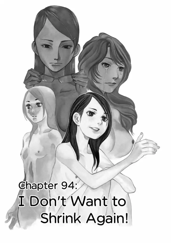 Sakuranbo Syndrome 94