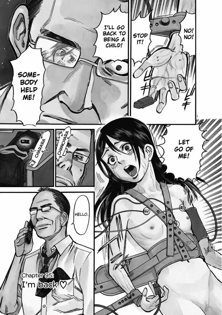 Sakuranbo Syndrome 95