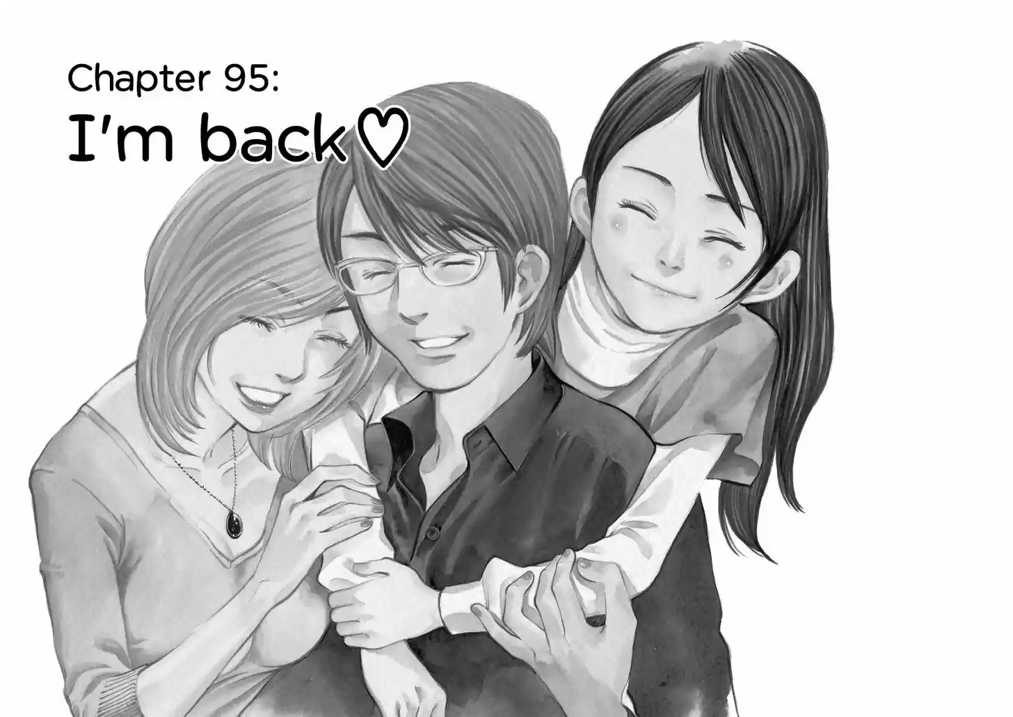 Sakuranbo Syndrome 95