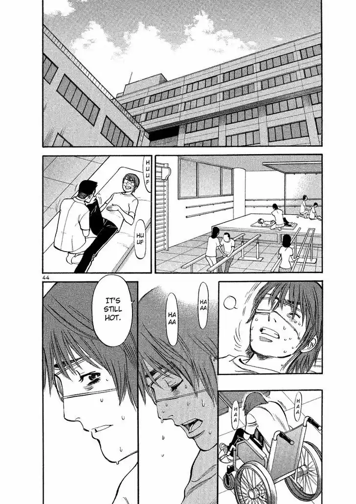 Sakuranbo Syndrome 95