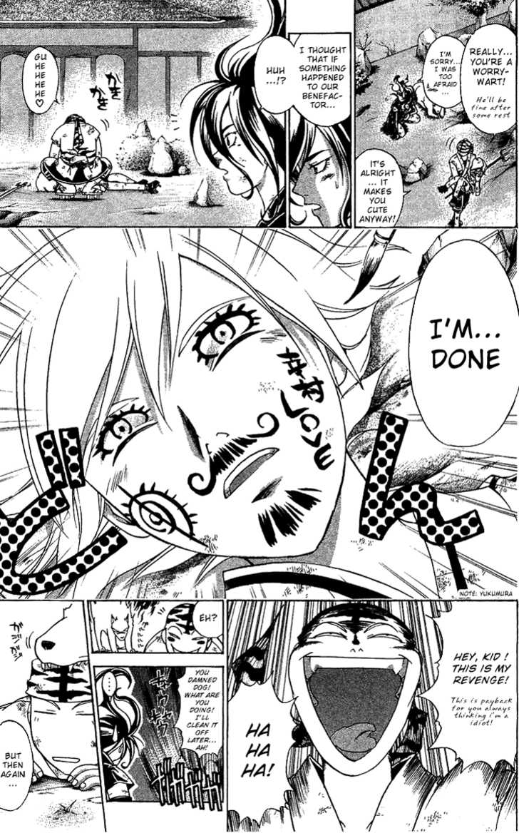 Samurai Deeper Kyo 102