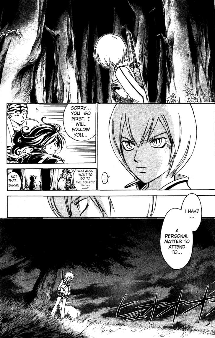 Samurai Deeper Kyo 111