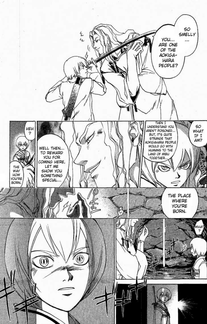 Samurai Deeper Kyo 120