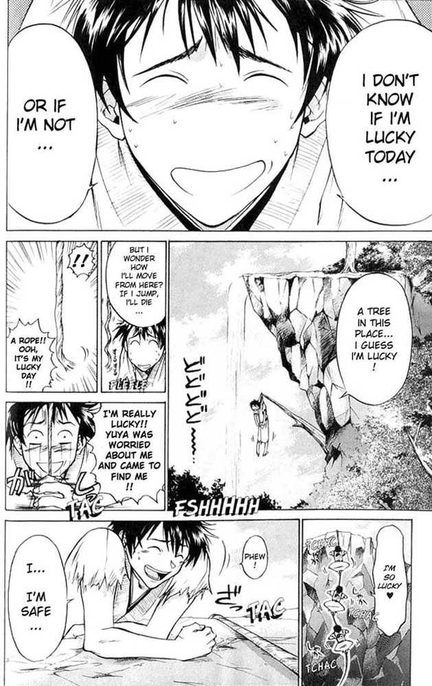 Samurai Deeper Kyo 13