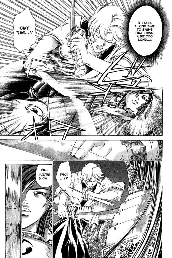 Samurai Deeper Kyo 133