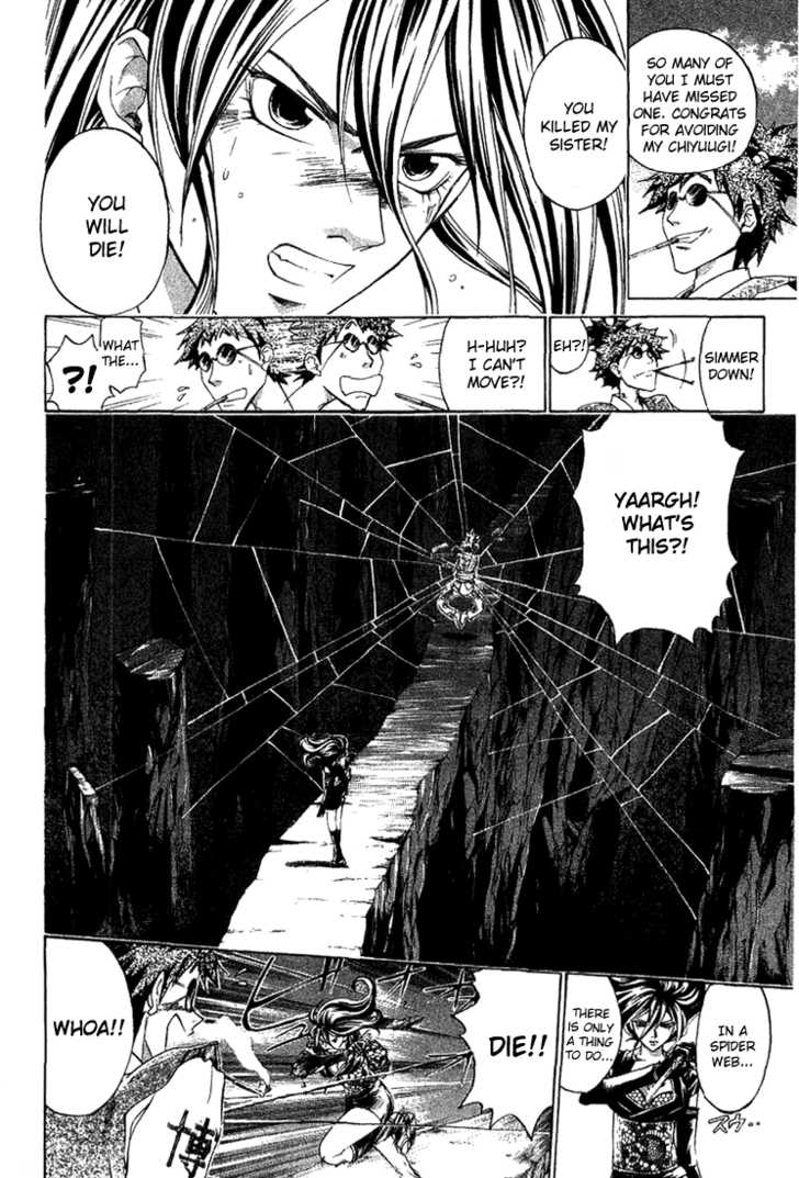 Samurai Deeper Kyo 144