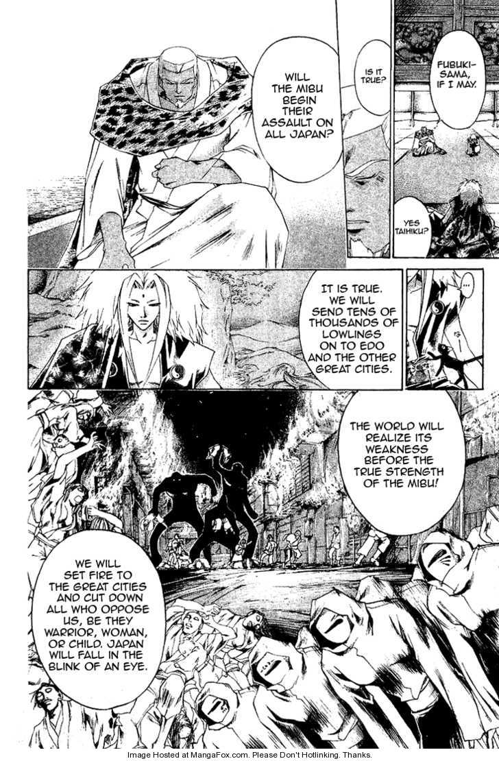 Samurai Deeper Kyo 151