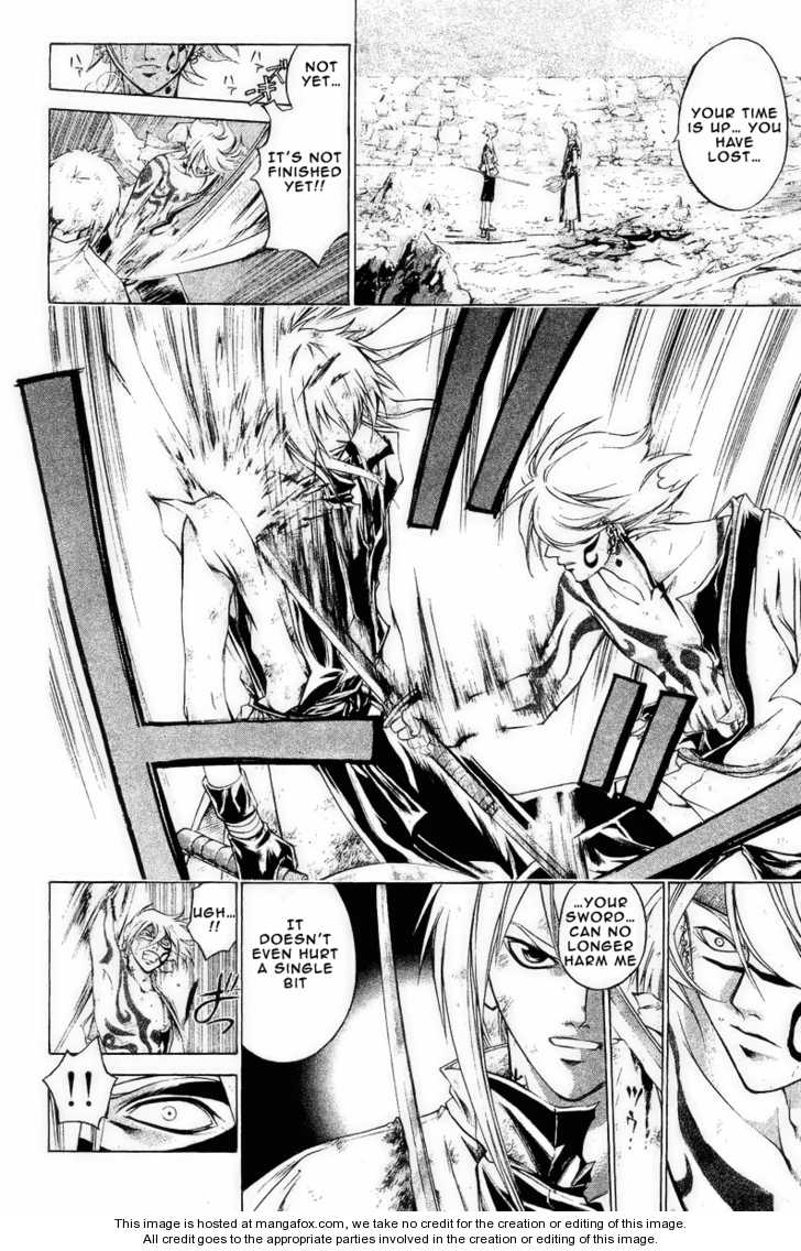 Samurai Deeper Kyo 170