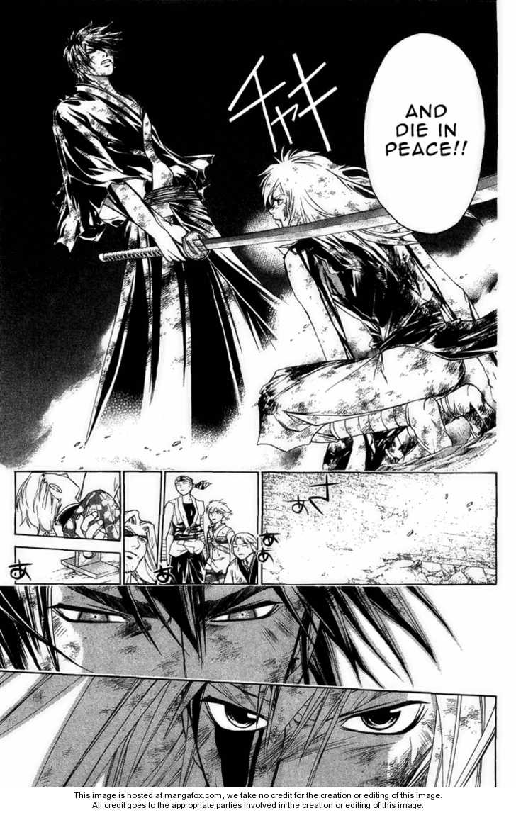 Samurai Deeper Kyo 174