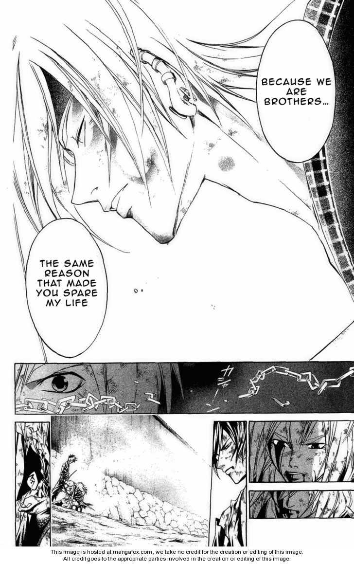 Samurai Deeper Kyo 174