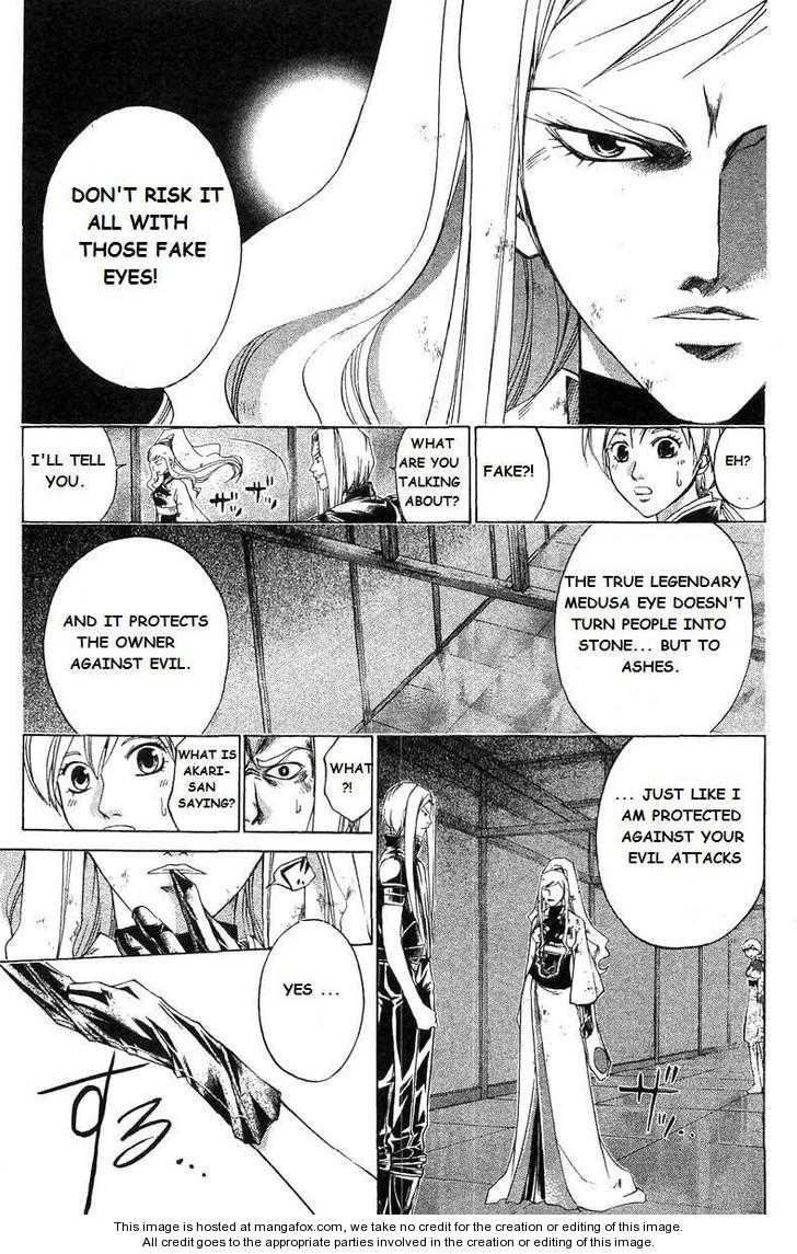 Samurai Deeper Kyo 187