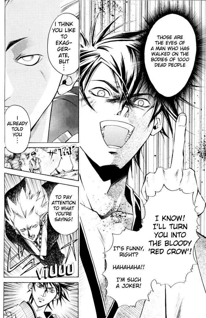 Samurai Deeper Kyo 19