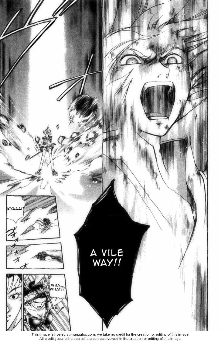 Samurai Deeper Kyo 192