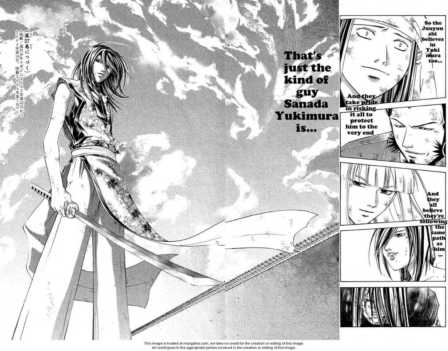 Samurai Deeper Kyo 210