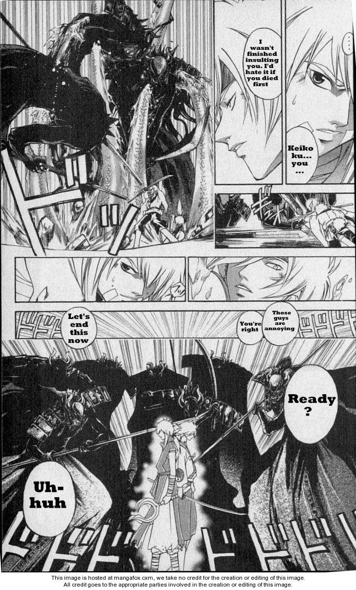 Samurai Deeper Kyo 218