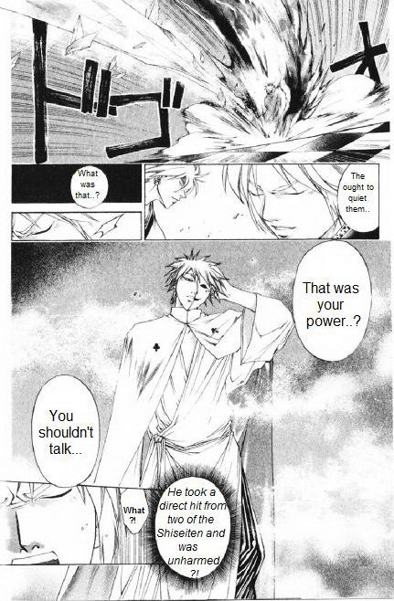 Samurai Deeper Kyo 237