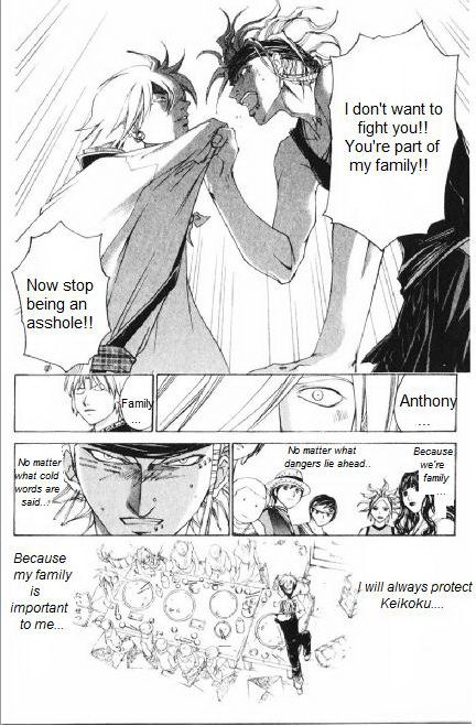 Samurai Deeper Kyo 238