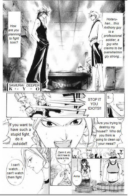 Samurai Deeper Kyo 239