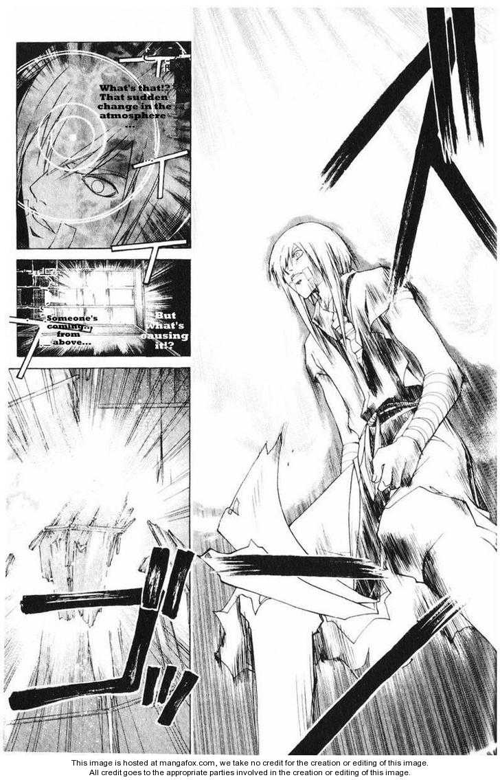 Samurai Deeper Kyo 241