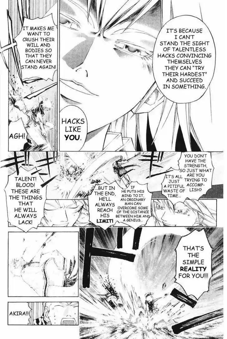 Samurai Deeper Kyo 253