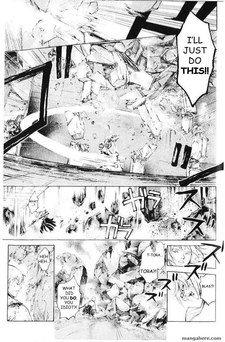 Samurai Deeper Kyo 254