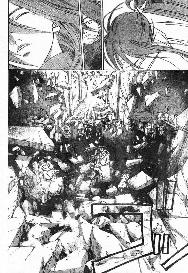 Samurai Deeper Kyo 265