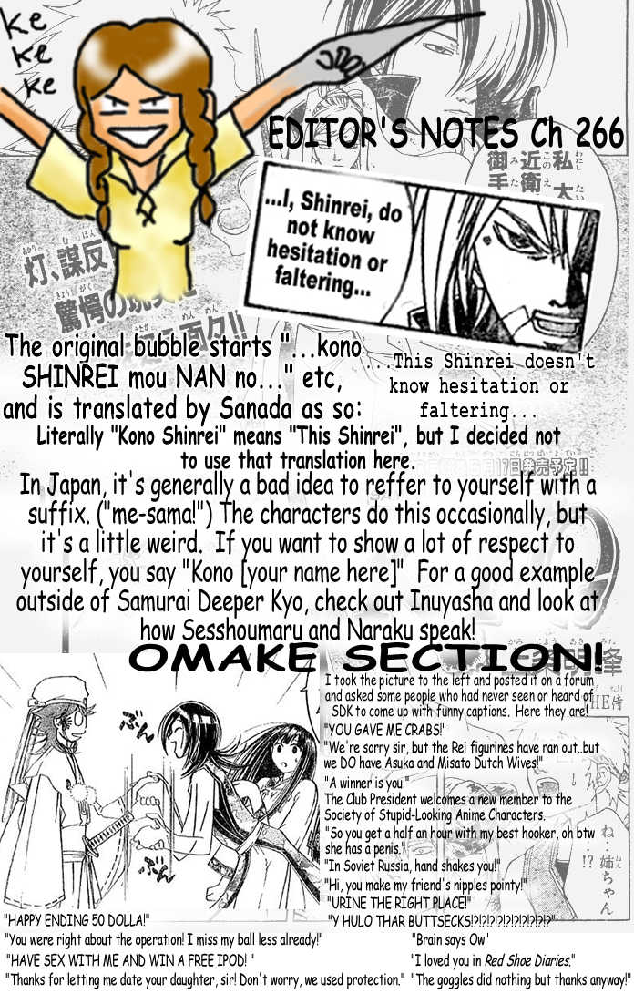 Samurai Deeper Kyo 266