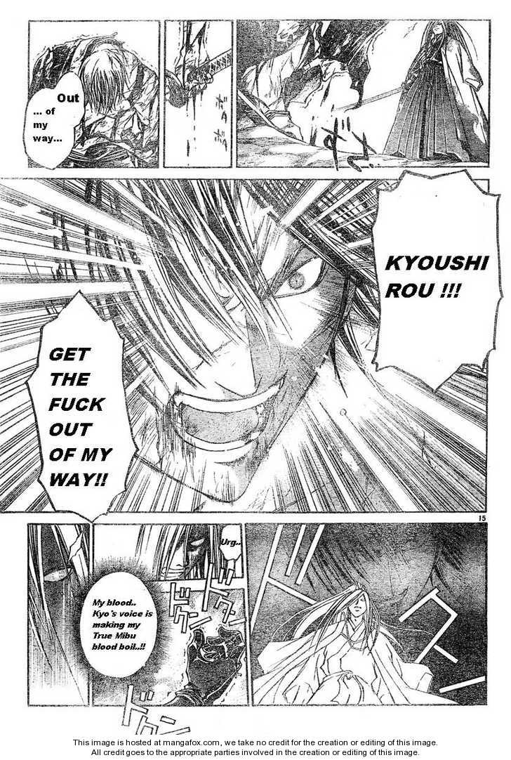 Samurai Deeper Kyo 288