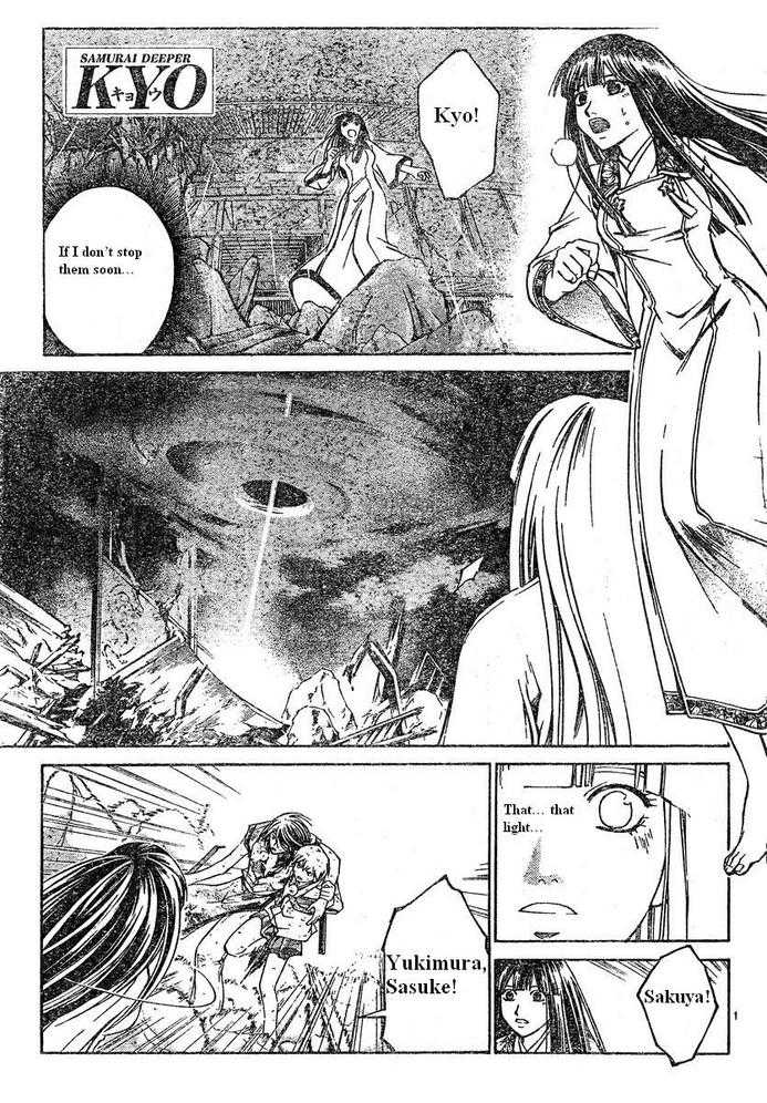 Samurai Deeper Kyo 291