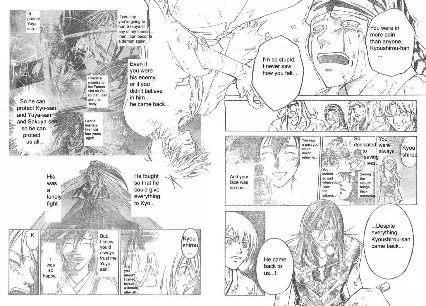 Samurai Deeper Kyo 294