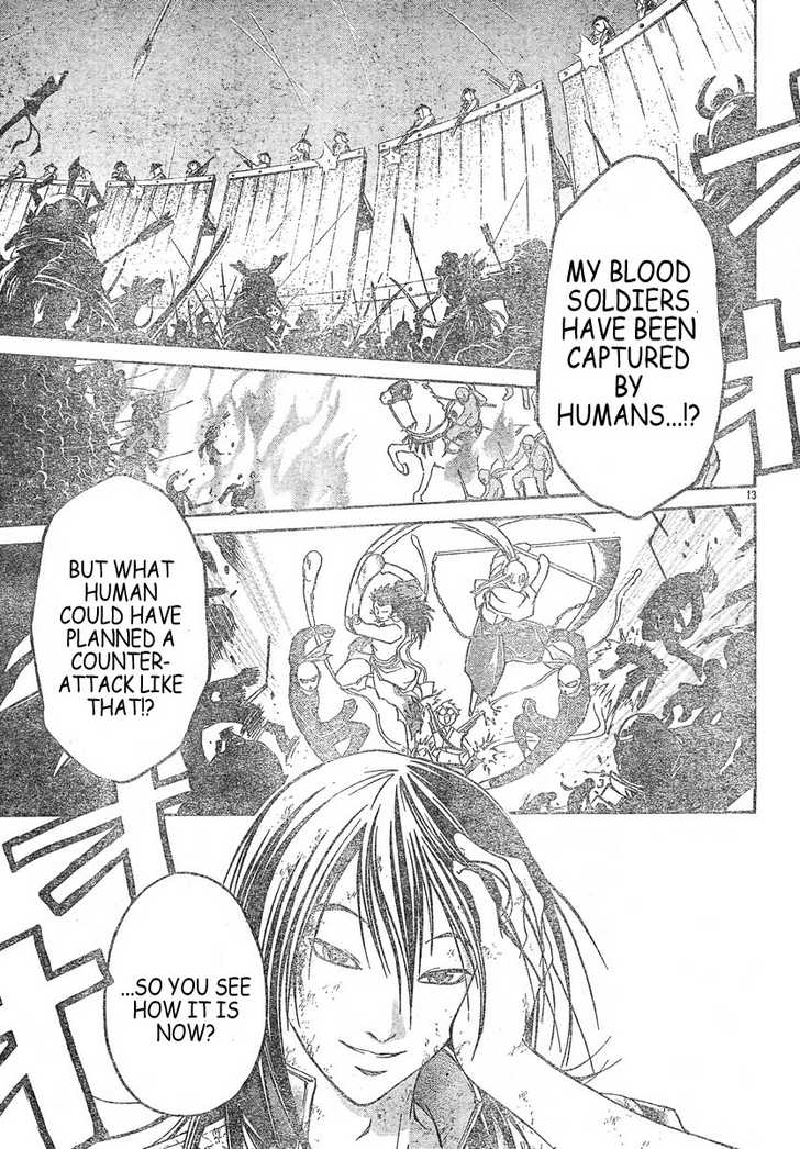 Samurai Deeper Kyo 303