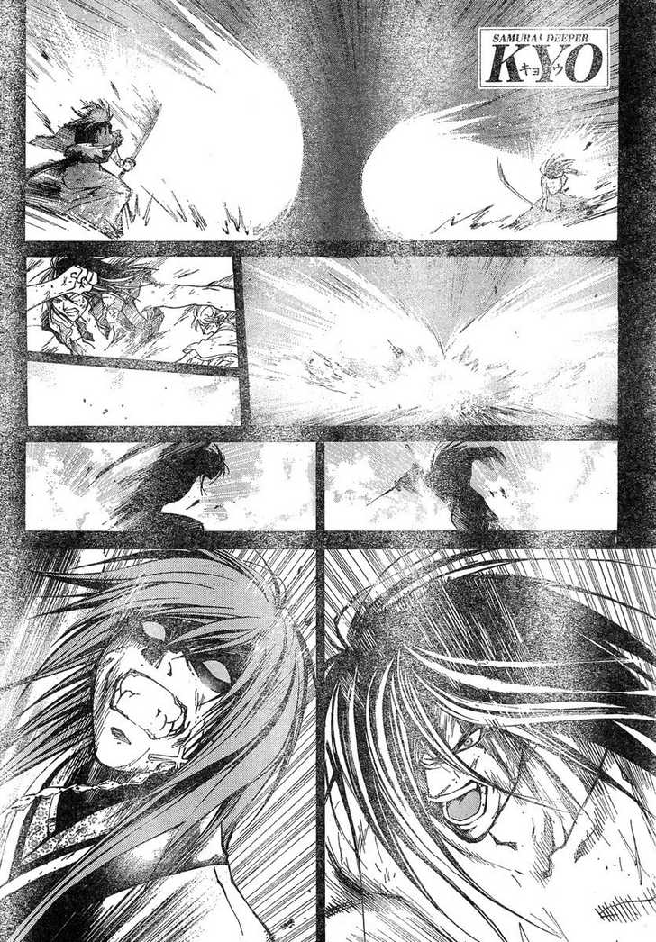 Samurai Deeper Kyo 305
