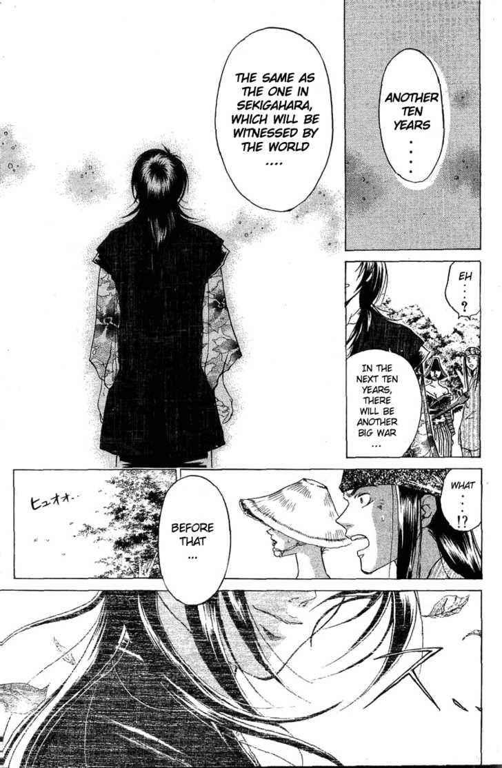 Samurai Deeper Kyo 48