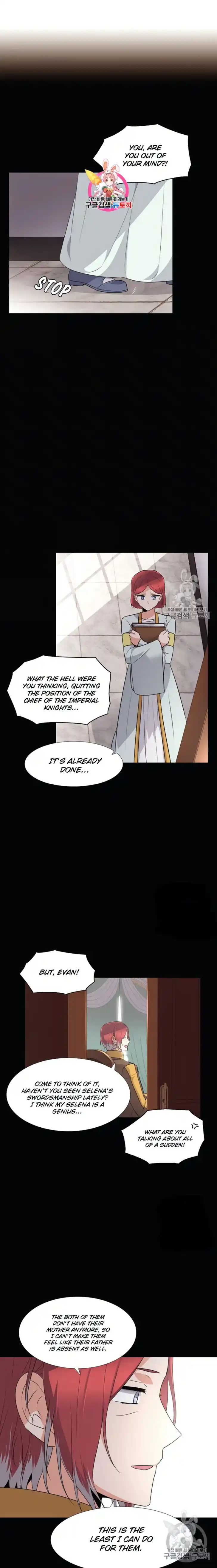 Samurai Deeper Kyo Ch.004