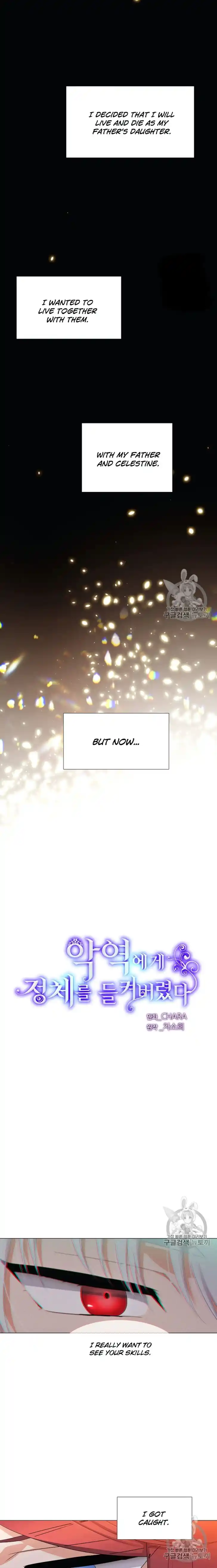 Samurai Deeper Kyo Ch.004