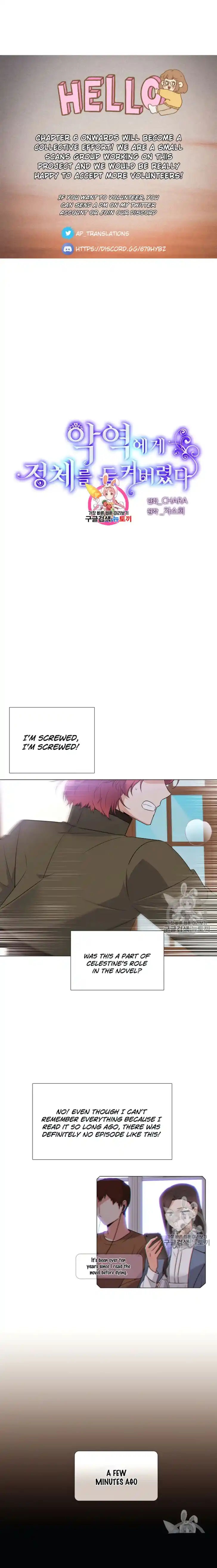 Samurai Deeper Kyo Ch.005