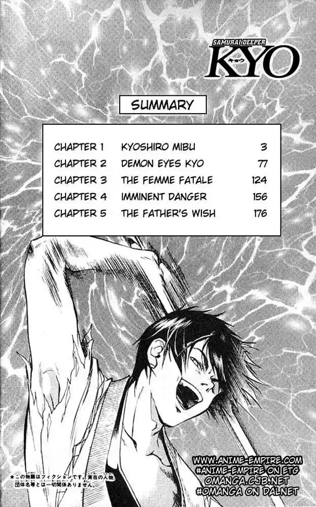 Samurai Deeper Kyo Vol.01 Ch.001