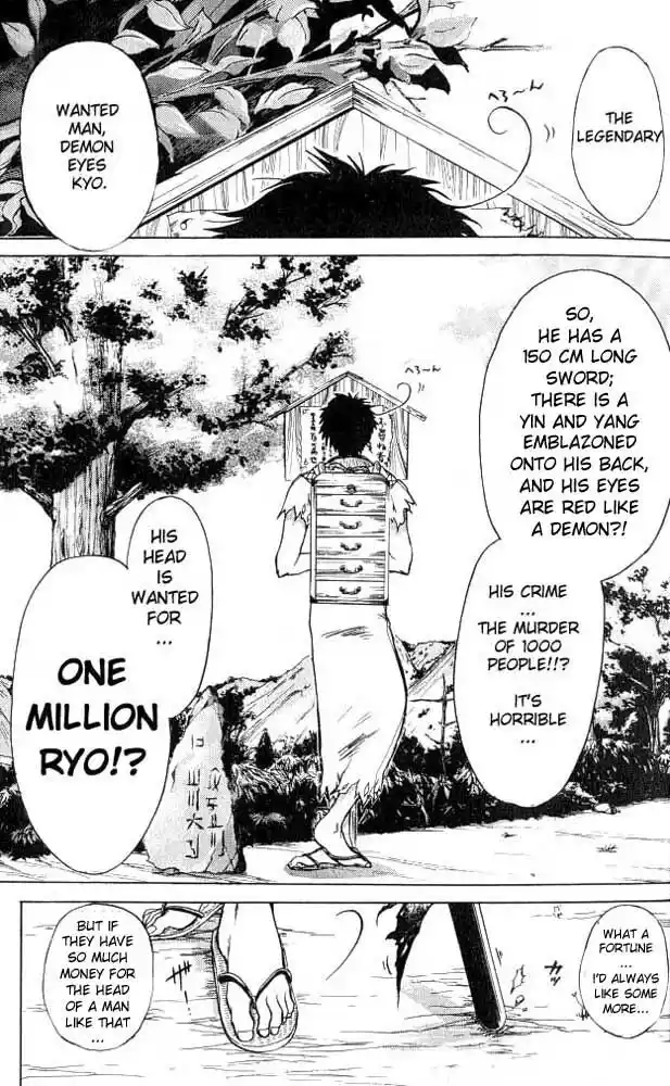 Samurai Deeper Kyo Vol.01 Ch.001