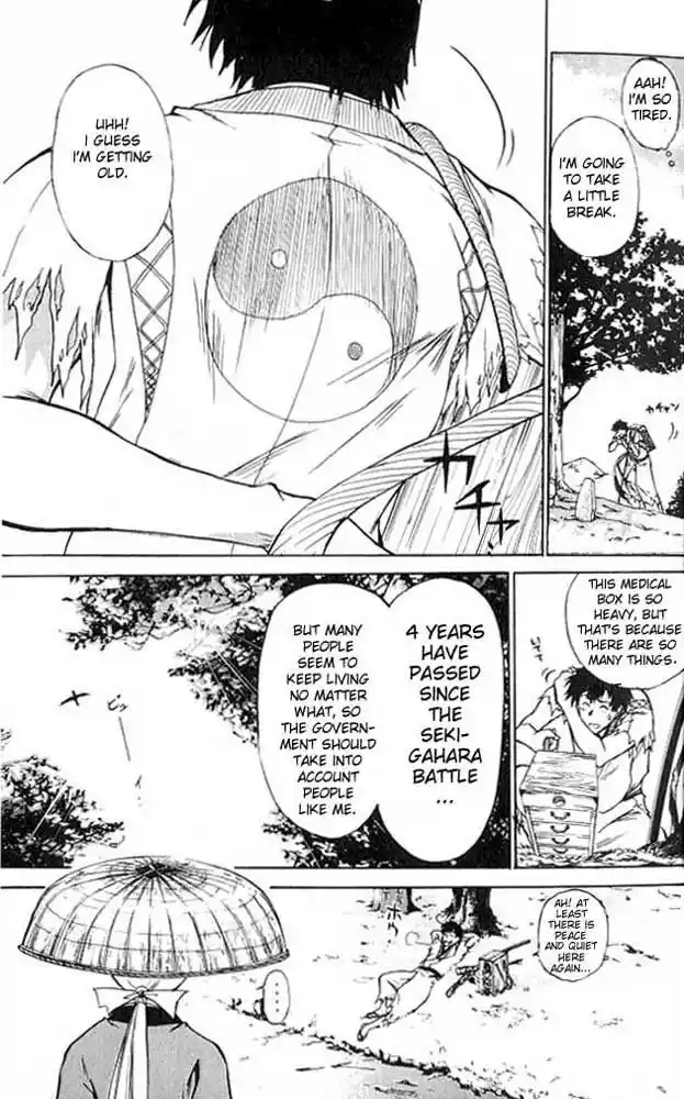 Samurai Deeper Kyo Vol.01 Ch.001