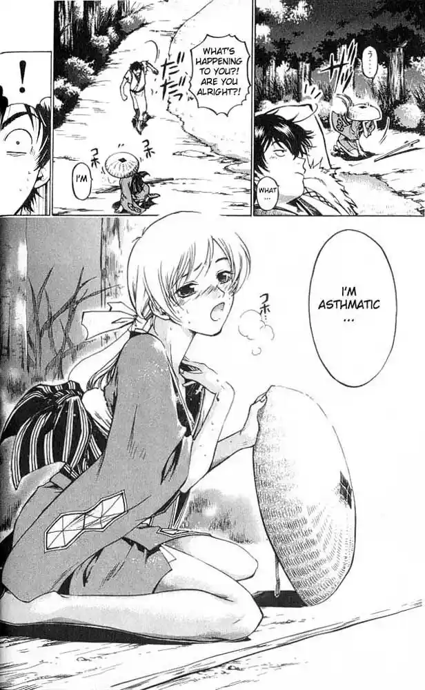 Samurai Deeper Kyo Vol.01 Ch.001