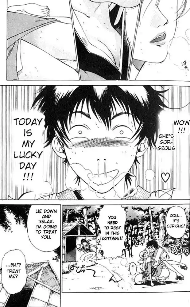 Samurai Deeper Kyo Vol.01 Ch.001