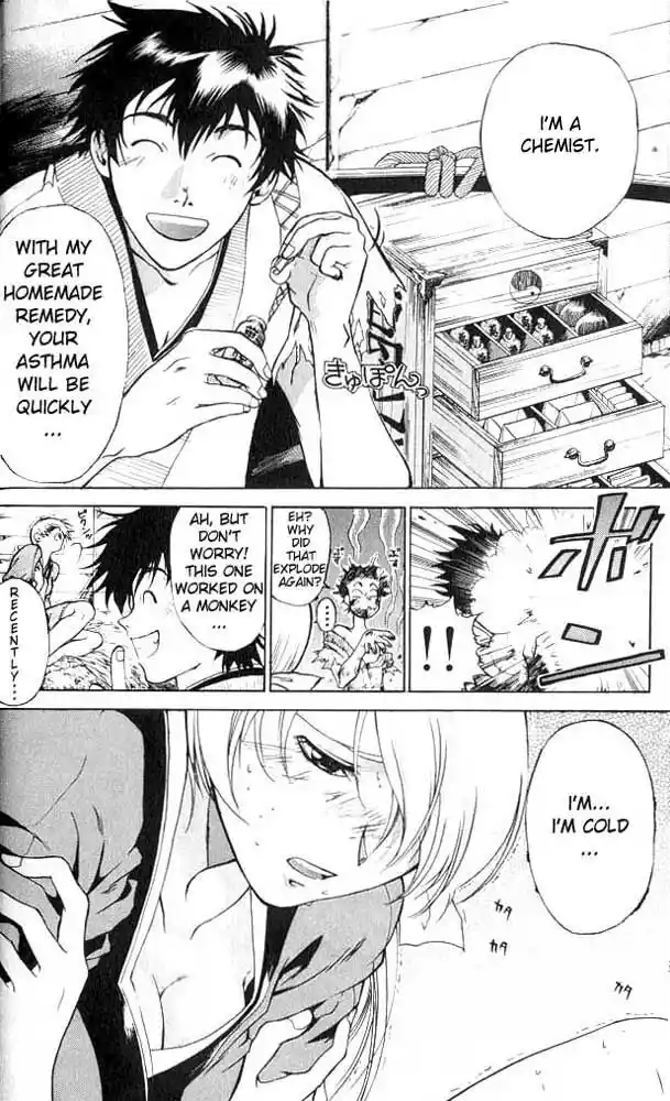 Samurai Deeper Kyo Vol.01 Ch.001