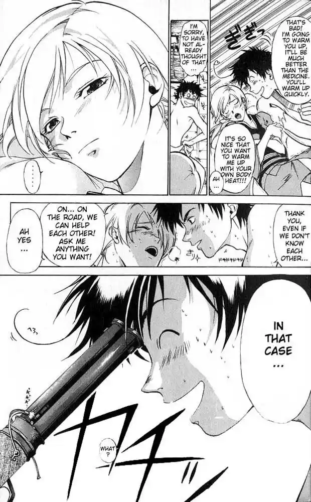 Samurai Deeper Kyo Vol.01 Ch.001