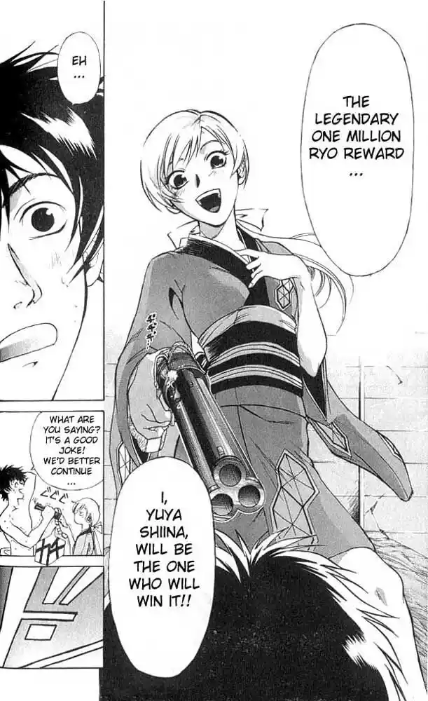 Samurai Deeper Kyo Vol.01 Ch.001