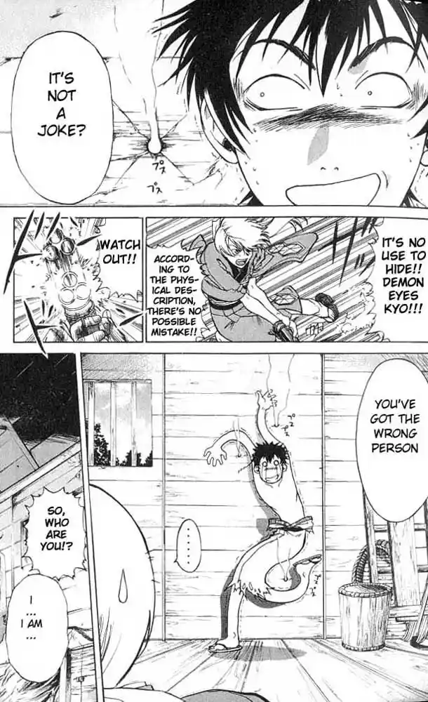 Samurai Deeper Kyo Vol.01 Ch.001