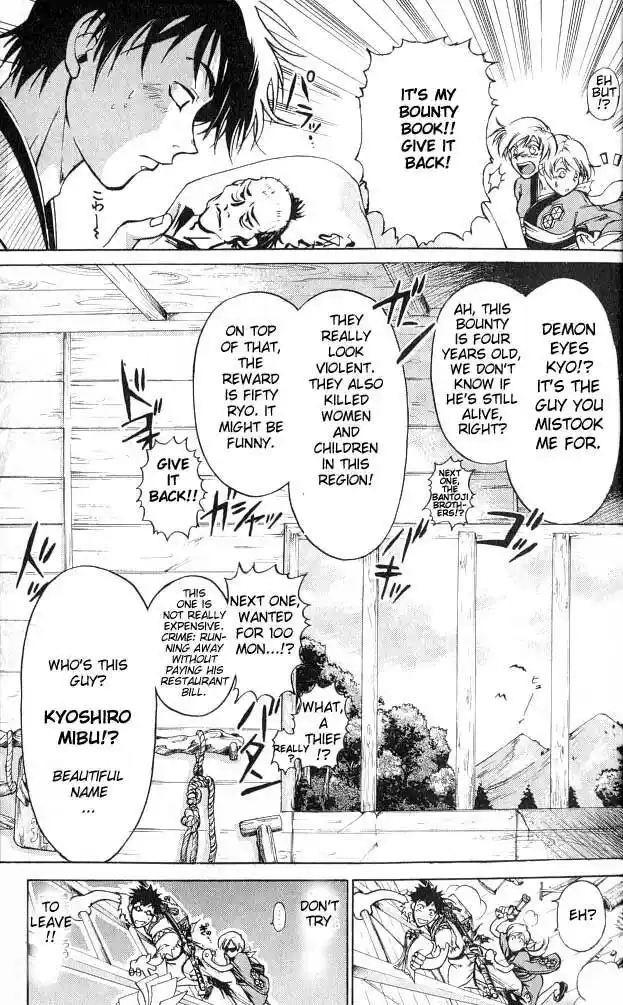 Samurai Deeper Kyo Vol.01 Ch.001