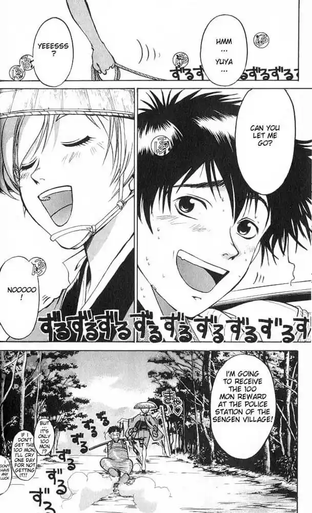 Samurai Deeper Kyo Vol.01 Ch.001