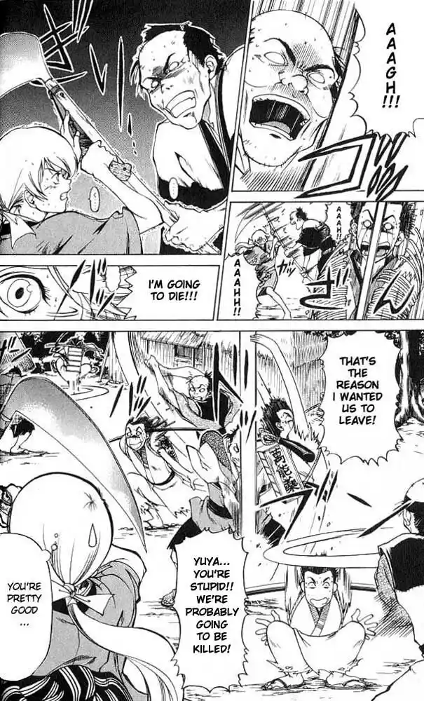 Samurai Deeper Kyo Vol.01 Ch.001