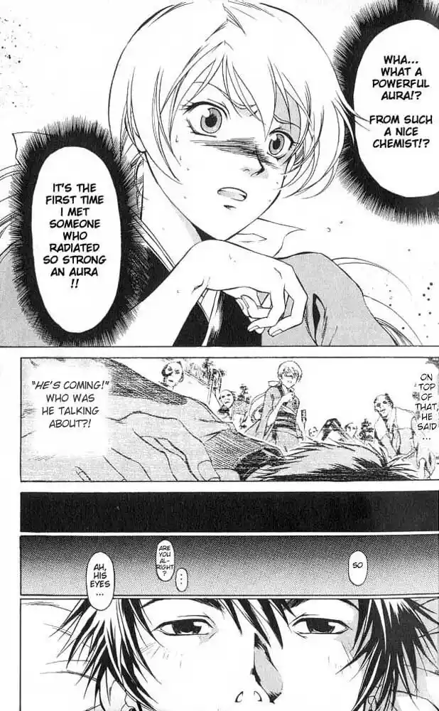 Samurai Deeper Kyo Vol.01 Ch.001