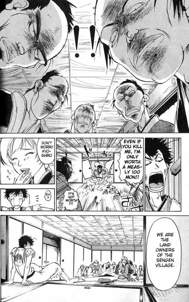 Samurai Deeper Kyo Vol.01 Ch.001